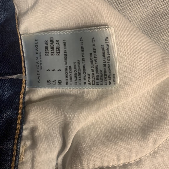 American Eagle Next Level Stretch Highest Rise Jeggings NWOT - Picture 5 of 5